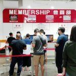 Bank Leumi to Offer Bitcoin, Ether and Solana Trading From…